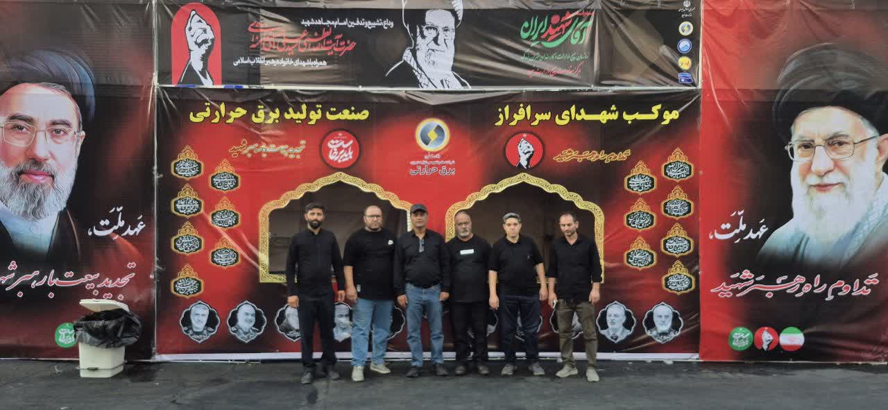 باید برخاست
